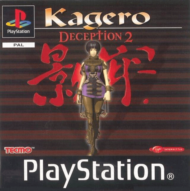 Kagero Deception II screenshot 4 for Playstation